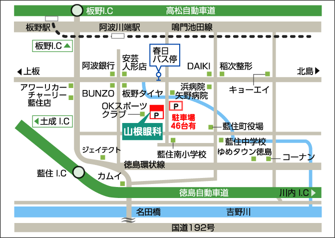 山根眼科 周辺地図